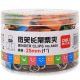 Deli Smiling Binder Clips ,25 MM , Four Colors ,48 Clips Per Pack